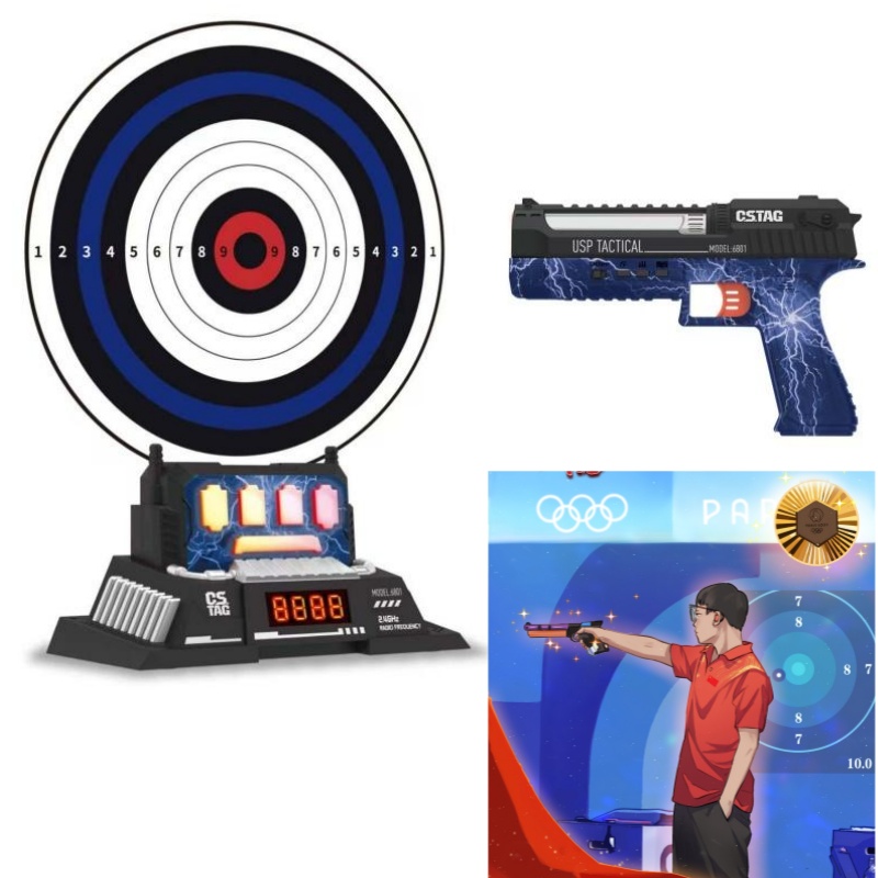 Kids Educational Gadget - CSTAG AI Competizione di tiro al