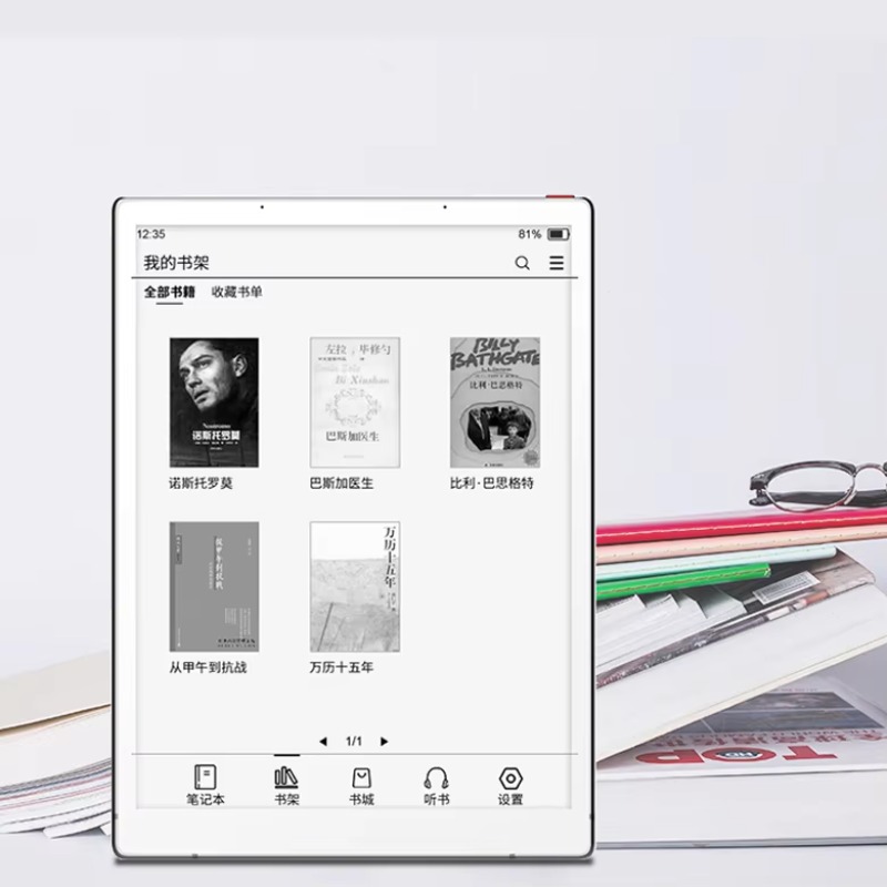 Tablet Educativo per Bambini c - Kids Education App Free recensione e prezzo