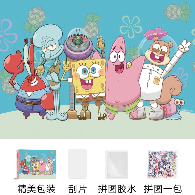 Puzzle di SpongeBob SquarePant - Kids Educational Gadget recensione e prezzo